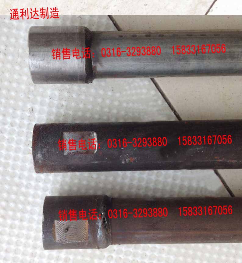 通利达水钻顶管机钻杆 厂家直销3.0加厚钻杆