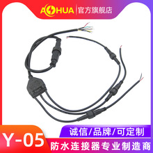 AHUA���Aһ����DB9P������t��������������ݔ�����z�F�����B�Ӿ�