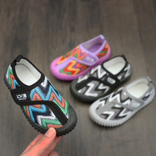 ��ͯ��Ь��ͯ�WЬ2025����ξW�����҃�Ь�׃��@ܛ��ŮͯЬ��͸��