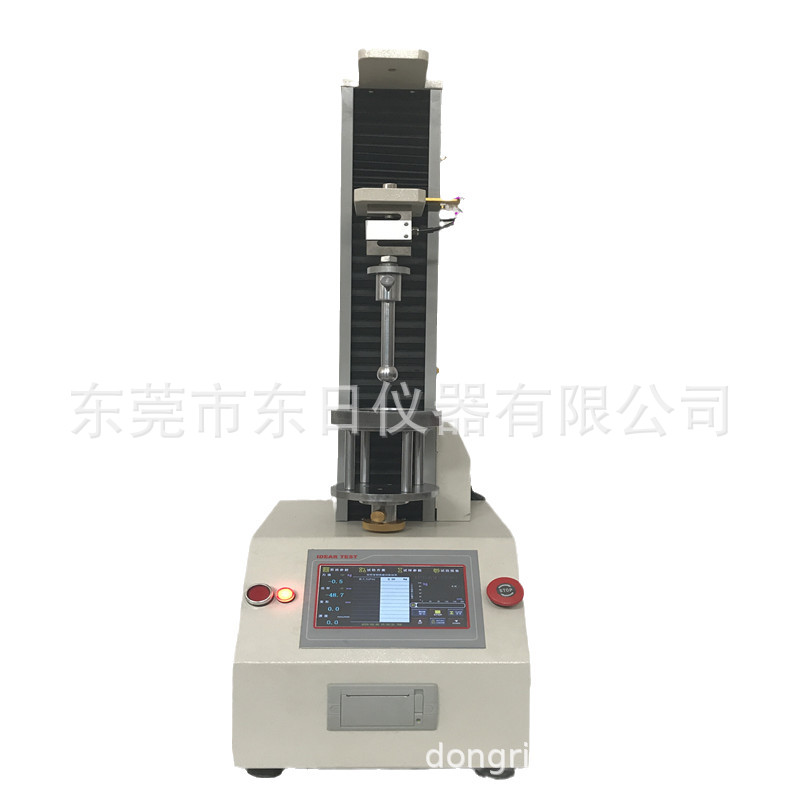 织物顶破力试验机弹子头顶破力测定仪