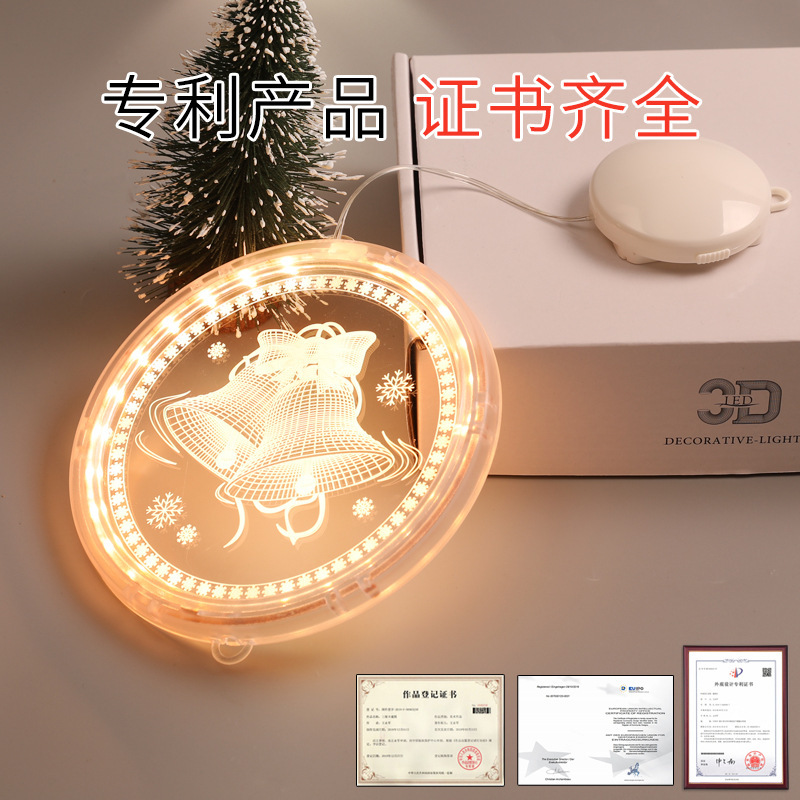 Transfronterizo en stock luces de Navidad luces colgantes 3D decoración de la habitación árbol de Navidad luces LED diseño ventana estrella Cadena de luz