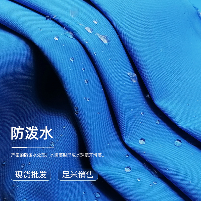 ����ֱ��150D�ߵ�������֯���� ͸���������� ����ˮ�޷��п�����