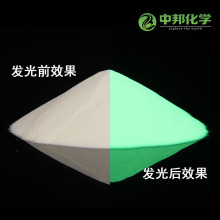 ����;ҹ���1kg���b�ںڰ��аl��ҹ��۰l���