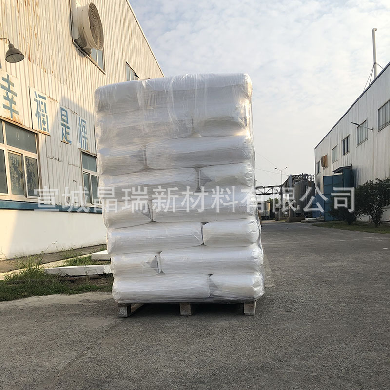 厂家供应纳米二氧化硅 纳米白炭黑 气相纳米氧化硅 VK-SP15