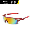Bike for cycling, street sunglasses, glasses suitable for men and women