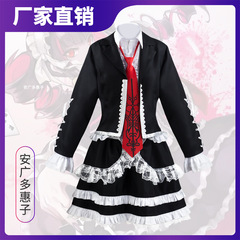 新款彈丸論破cos服塞蕾絲緹雅羅登貝克安廣多惠子cosplay裙子套裝