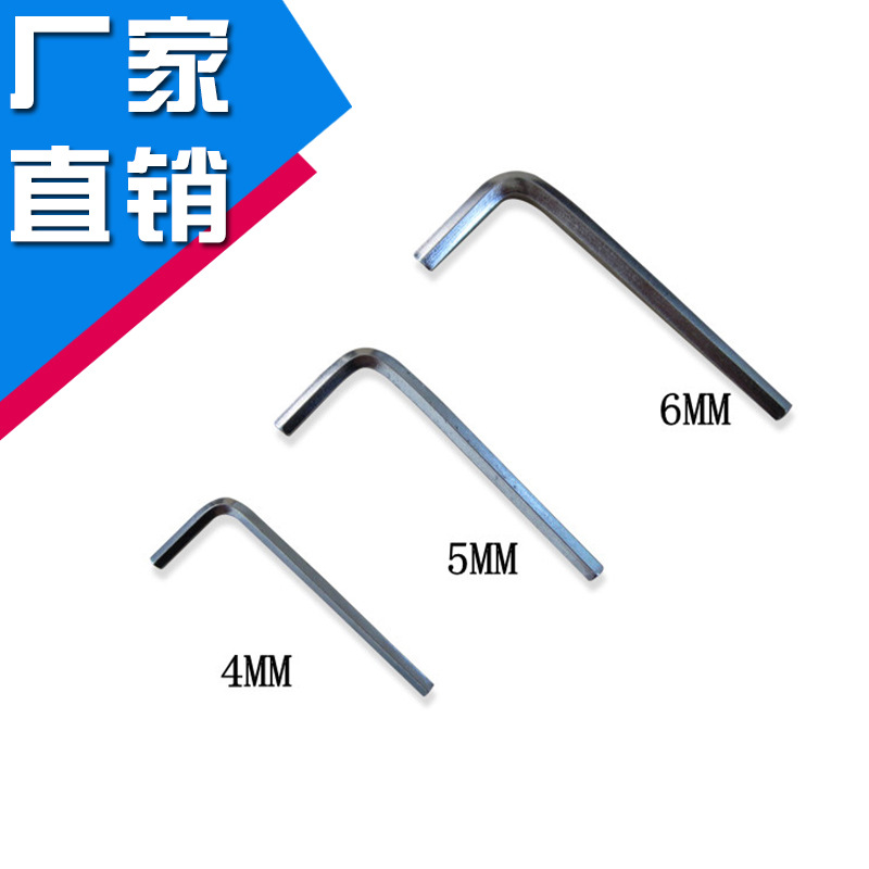 L-shaped Allen wrench set with single Allen key and Allen screwdriver (3mm/4mm/5mm/6mm)