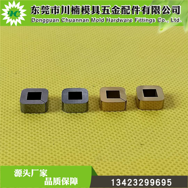 阿奇夏米尔机慢走丝导电块给电板100342166 100432997 135021833