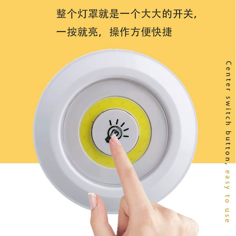LED ночник для спальни для гардероба для кровати, креативная маленькая настольная лампа, (Физические), пульт дистанционного управления