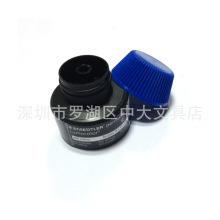 �� STAEDTLER ʩ�� 48717 �zƬ�Pīˮ  �� �zƬ�P �a��īˮ
