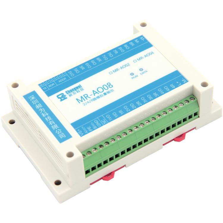 MR-AO08智能模拟量控制模块 485转八路模拟量0-5V 4-20mA信号输出