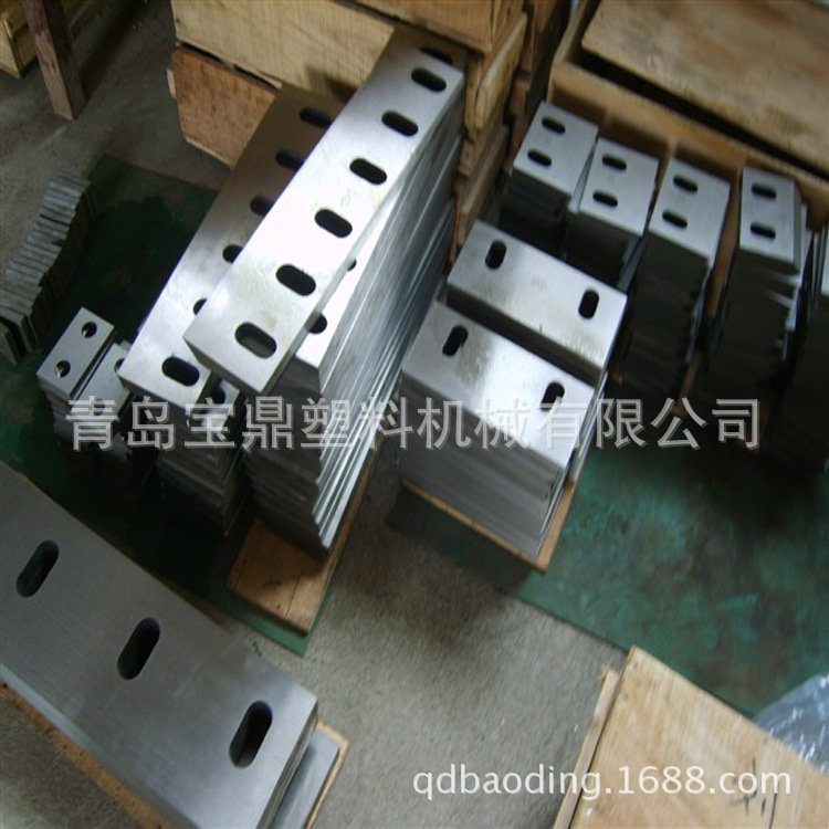 青岛地区专业粉碎机刀片  磨粉碎机刀  破碎机刀片  撕碎机刀片