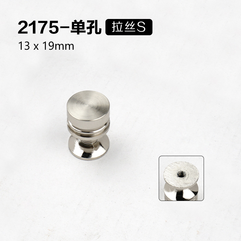 Мебельная ручка Yahao 1363W матовая сталь L