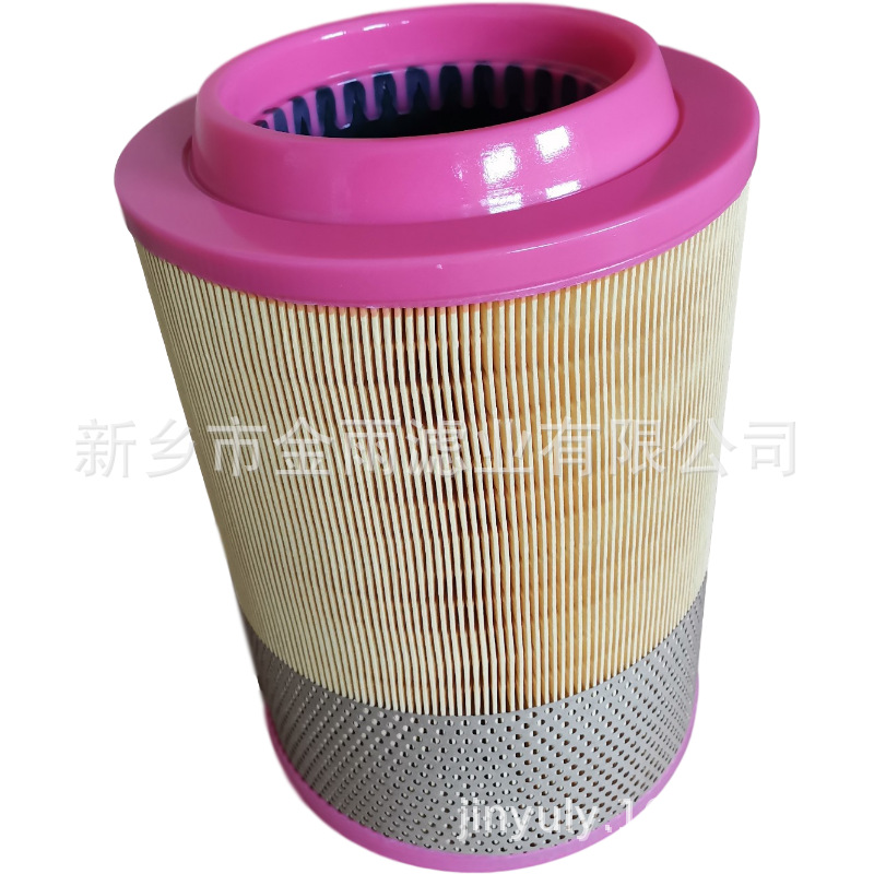 【金雨滤业】供应空压机配件过滤器空气滤芯1613950100