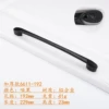 6611-192 Black thickness