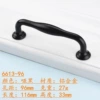 6613-96 black