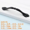 6640-96 black