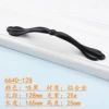 6640-128 Black