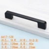 6617-128 Black