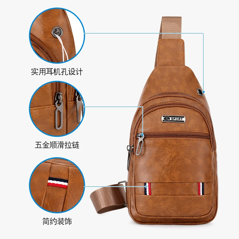 Полиуретановая одно- плеч bag, сумка через плечо