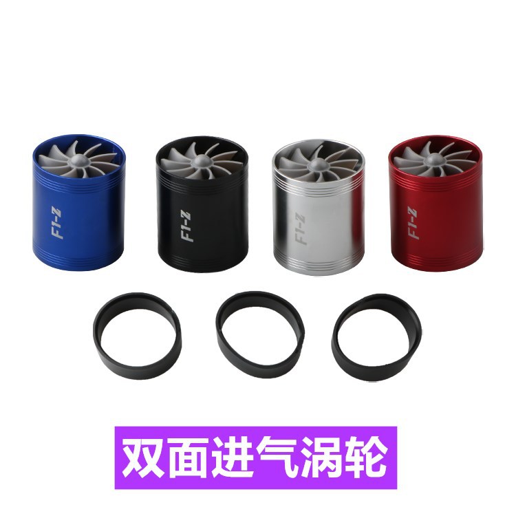 Coche de una sola cara de doble cara Turbina de F1-Z Turbina de admisión Motor de coche turbocompresor accesorios de modificación de potencia