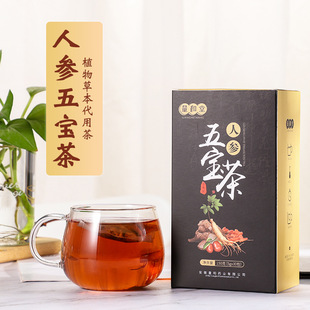 量和堂 Мужской ароматизированный чай, 150 грамм, оптовые продажи
