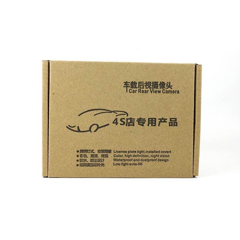 4-Pin Dash Cam – Aoliyou Vehicle camera - 4-lamp-rear-with-4s-box