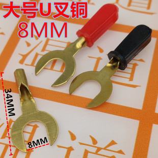 U�ͽӾ��� �䉺�Ӿ����� ���팍򞌧�� ���^��Ƭ �~��8MM