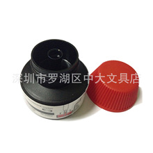 �� STAEDTLER ʩ�� ˮ�Զ���;�װ�Pīˮ488 51-2/3/5/9īˮ