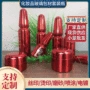 定制精华乳液化妆品分装瓶