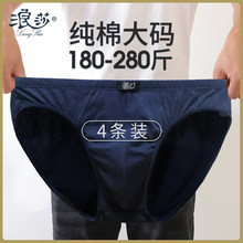 ��ʿ��ѝ���޷��д�a����ѝ�п�Ӵ������ֿ��������������ǃ�ѝ