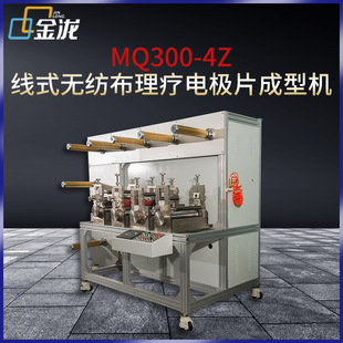 ���z늘O�NƬ�����x�NƬ����ʹ�߰�Ħ�NƬ ��ʽ����늘OƬ����