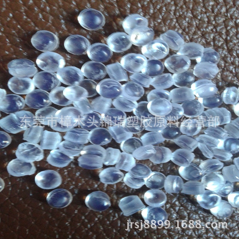 PVC透明蓝底吸盘料 环保PVC吸盘料常年供应