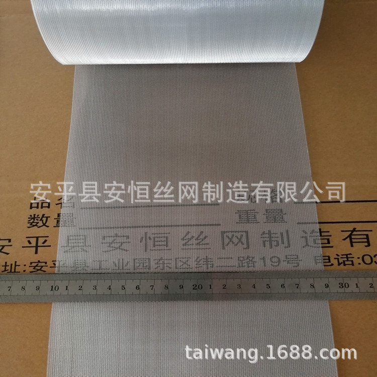 导电铝网 0.05mm厚铝拉网孔径0.3*0.6mm 电极铝拉网直销厂家