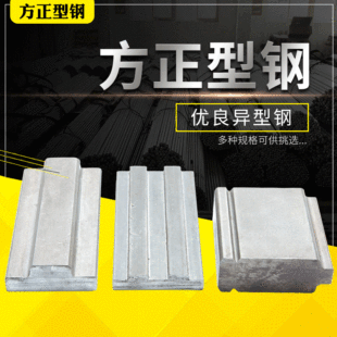 ���Q235䓮����؛̖009c���45#�����Q235�䏝����䓬F؛����