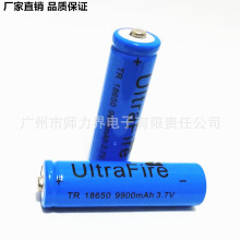 늳؏SֱN18650  9900MAH 3.7V 늳 Q