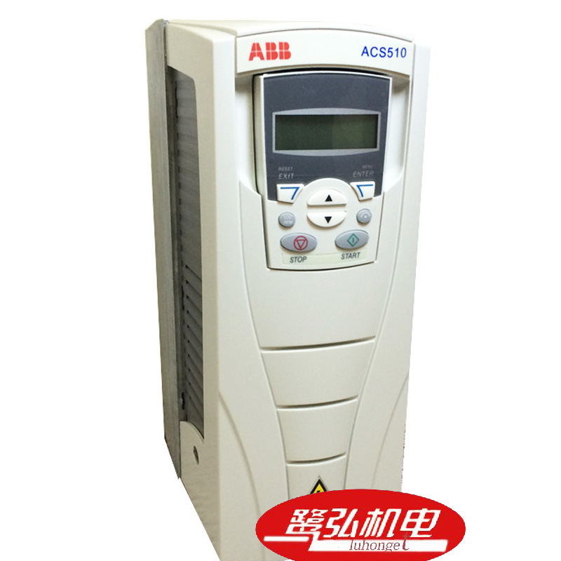 现货供应原装ABB变频器ACS510-01-125A-4全新
