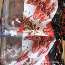 �������Һ���ك��r �ӟἴʳ ����ζ456�X  �������l