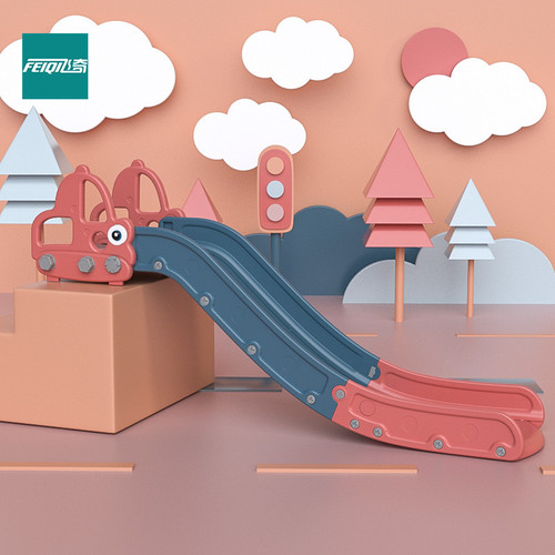 Children's Indoor Multi-functional Slide, Baby Home Bedside Slide, Home Entertainment Gift, Bed Edge Slide