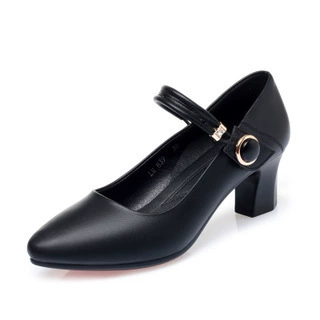 Single Shoes 839 Black 5CM