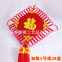 ������Ʒ��c��������Y �񸣴��Ї��Y �¿��̖�Ї��Y�S��