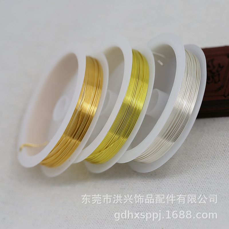 洪兴镀金镀银24K真金DIY饰品手工缠花绕线高保色铜线大卷铜丝B556
