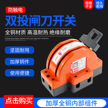 �p���pͶ�l���_�P2P 63A ����늵�혵��l220V �p�Դ�D�Q�ГQ�_�P