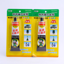 �������e���z͸�z�����aЬ��ܛ���zƤ��ľ���z801�zˮ