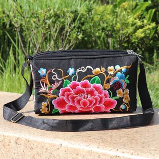 ��������L�̽��������������e���sŮʿ���ӆμ�б���