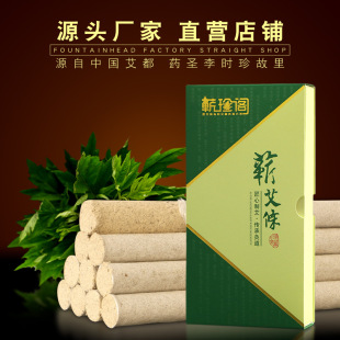 ��r����ĳ�Ʒ18mm���b�I���l�����~���q�ӹ��I���S��