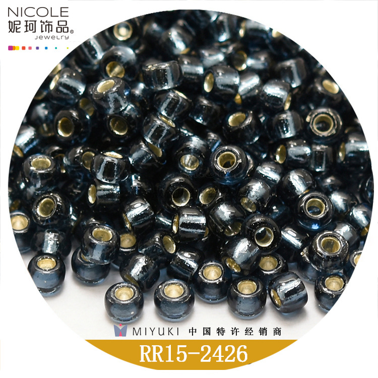 Japón importado miyukik1.5mm yuxing arroz granos RR15/0 ronda [12 color plata relleno serie 1] 10g image 6
