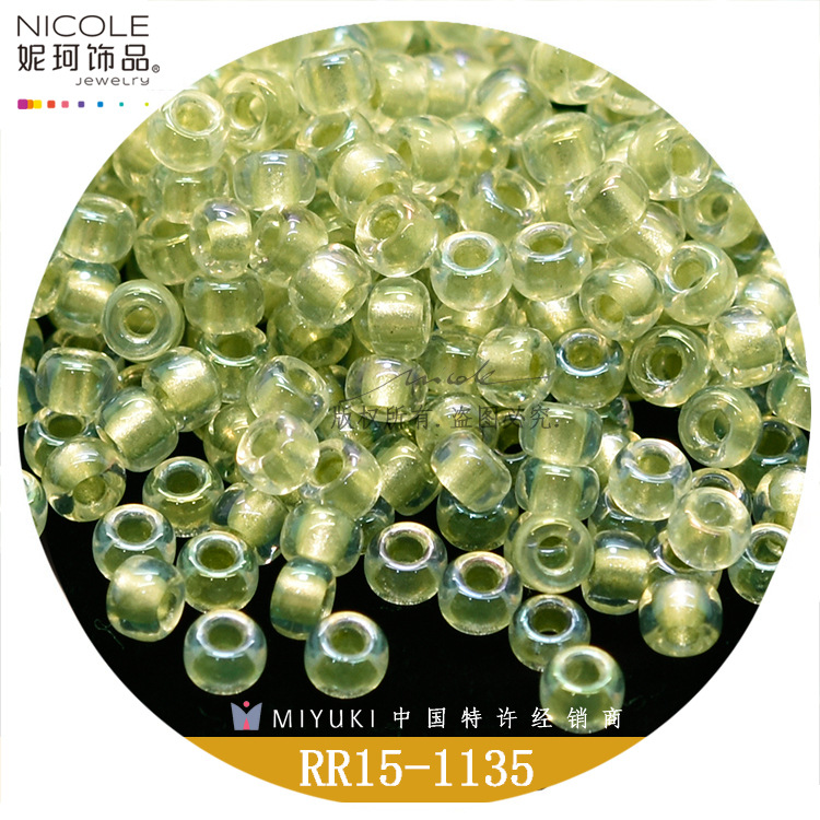 Japón importado miyukik1.5mm yuxing arroz granos RR15/0 ronda [12 color plata relleno serie 1] 10g image 4