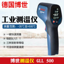 �����y�؃xGIS500�ֳ���Ӝض�Ӌ�y�ؓ����I̽��t�⾀�͜ر���