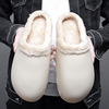 Warm slippers platform suitable for men and women, fashionable keep warm sesame oil, plus size